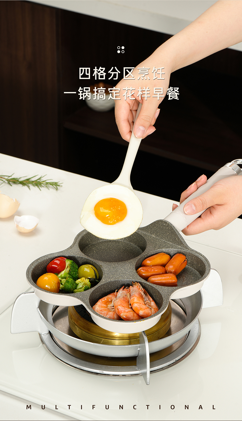 타마고야키 4구 프라이팬 상세페이지_09.jpg