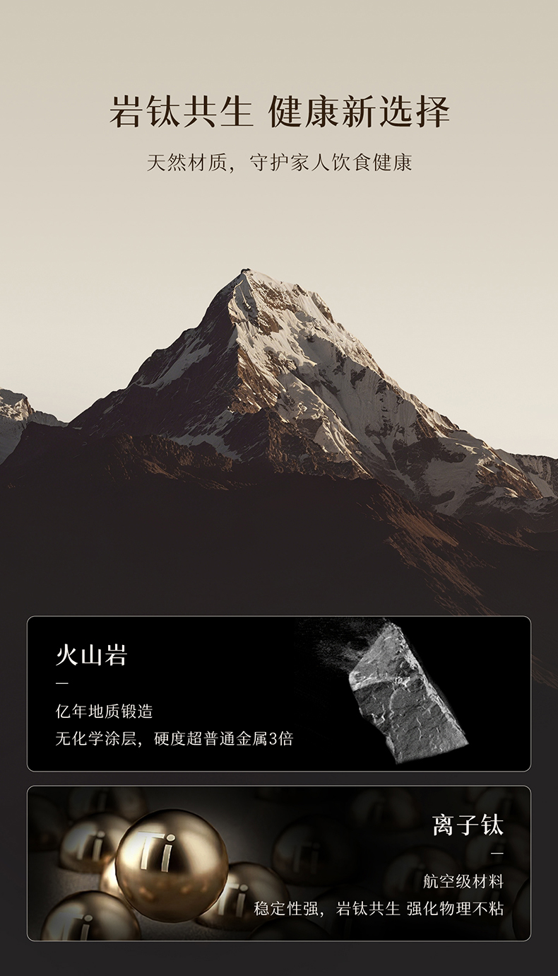 小方包汤锅详情页_09.jpg