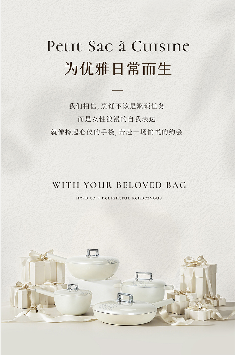 小方包汤锅详情页_20.jpg